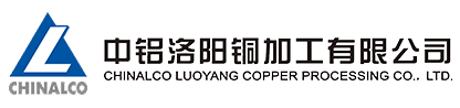 中鋁洛陽銅業有限公司