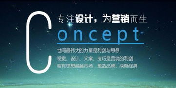 企業精品網站建設套餐 880元超值禮包，助力品牌騰飛